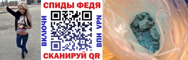 Amphetamine 97%  Стерлитамак 