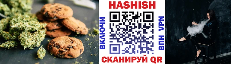 blacksprut tor Стерлитамак Еда ТГК марихуана
