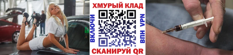 Героин гречка  Стерлитамак 