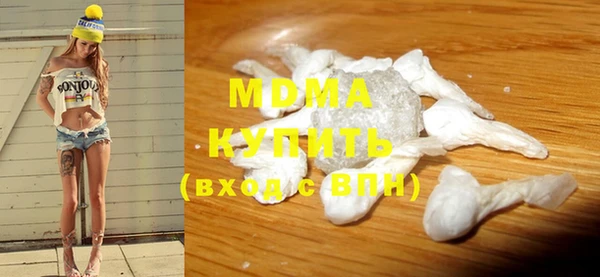 МДПВ Абинск