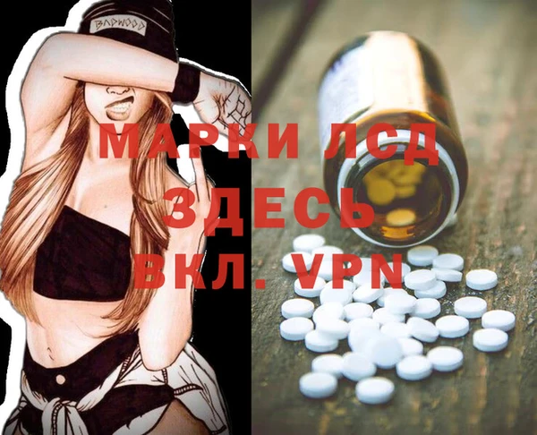 кокаин Надым