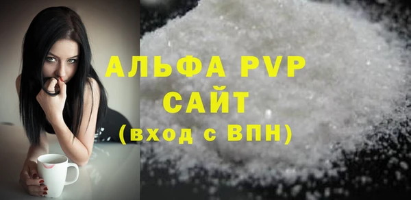 кокаин Надым