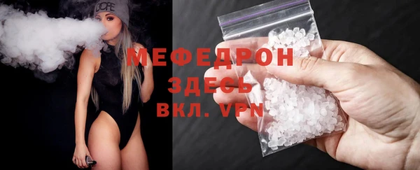 МДПВ Абинск