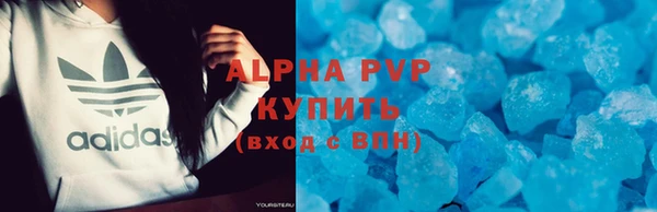 кокаин Надым