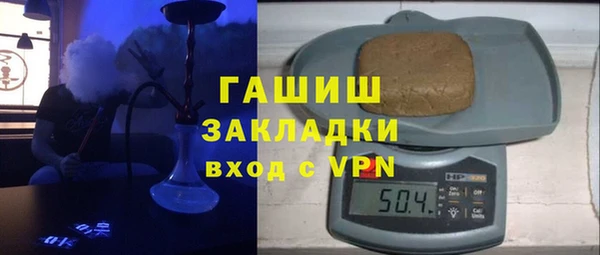 МДПВ Абинск