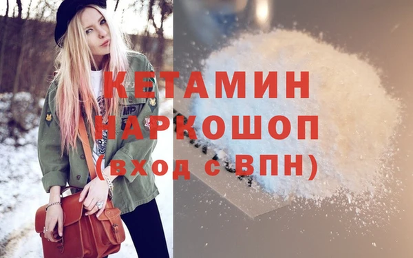 МДПВ Абинск