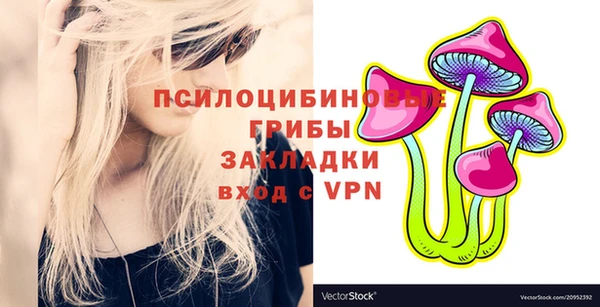 герыч Абдулино
