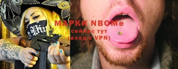 МДПВ Абинск