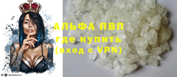 МДПВ Абинск