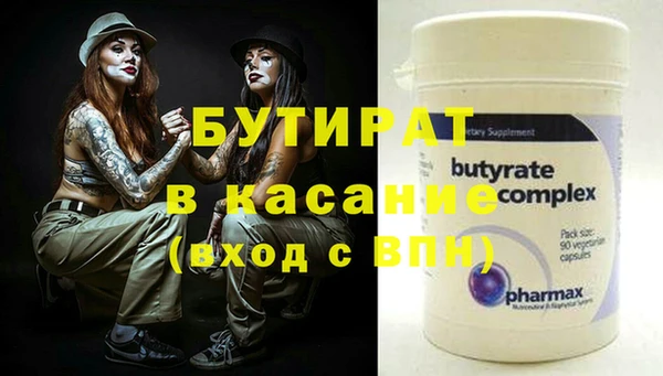 МДПВ Абинск