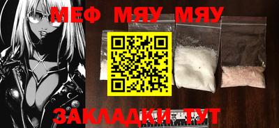MDMA Premium VHQ Среднеуральск