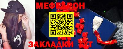 MDMA Premium VHQ Среднеуральск