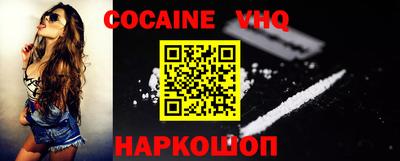 MDMA Premium VHQ Среднеуральск
