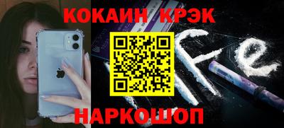 MDMA Premium VHQ Среднеуральск