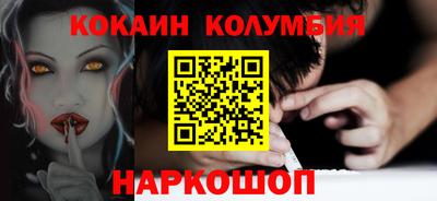 MDMA Premium VHQ Среднеуральск