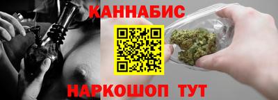 таблы Старая Купавна
