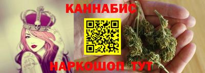 таблы Старая Купавна