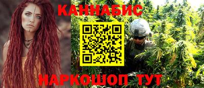 таблы Старая Купавна