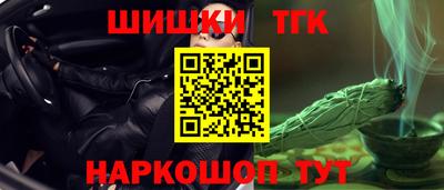 MDMA Premium VHQ Среднеуральск
