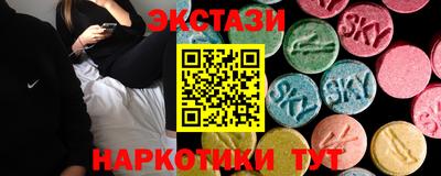 MDMA Premium VHQ Среднеуральск