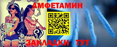 MDMA Premium VHQ Среднеуральск