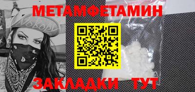 MDMA Premium VHQ Среднеуральск