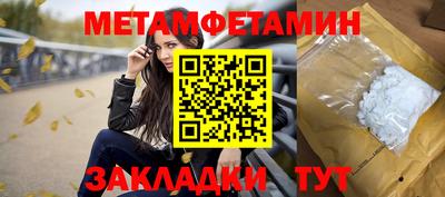MDMA Premium VHQ Среднеуральск