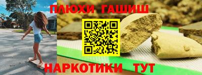 MDMA Premium VHQ Среднеуральск