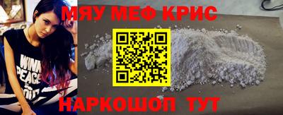 MDMA Premium VHQ Среднеуральск