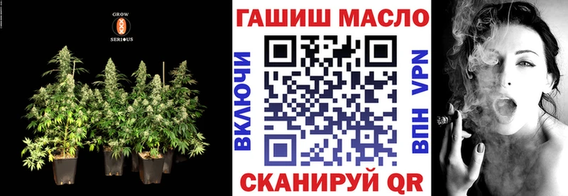 мега маркетплейс Стерлитамак Дистиллят ТГК вейп