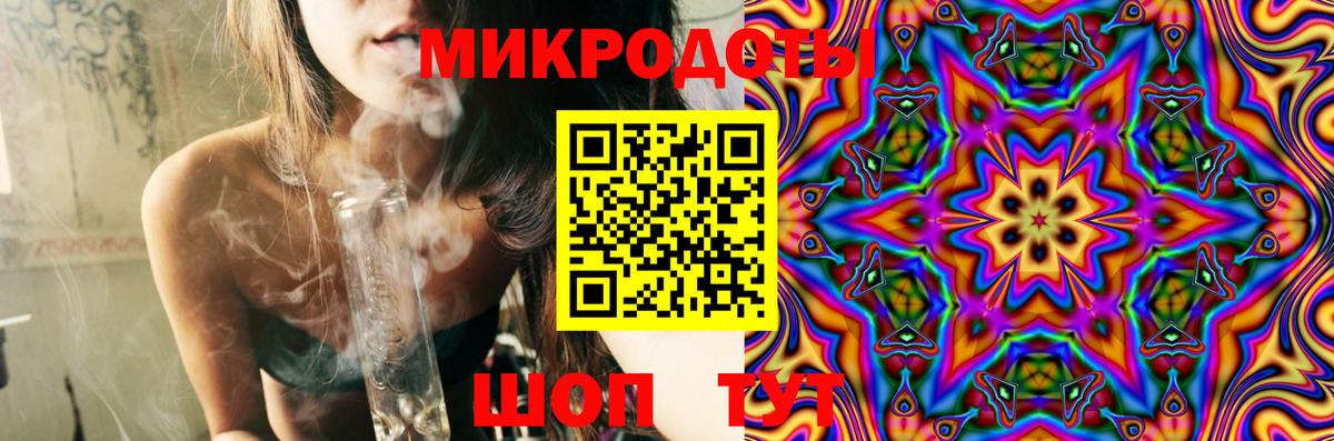 Псилоцибиновые грибы Magic Shrooms  Вход с VPN  Псилоцибиновые грибы ЛСД  Стерлитамак 