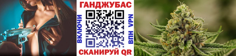 купить   Стерлитамак  Марихуана LSD WEED 